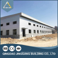 Durable prefabricated steel structure factory